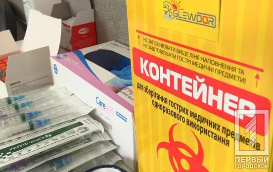 За добу більше пів сотні мешканців Кривого Рогу отримали бустерну дозу препарату від COVID-19