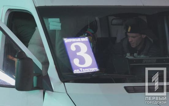 У Кривому Розі перевізники погрожують зійти з маршрутів, якщо не буде вирішено питання з тарифами за проїзд