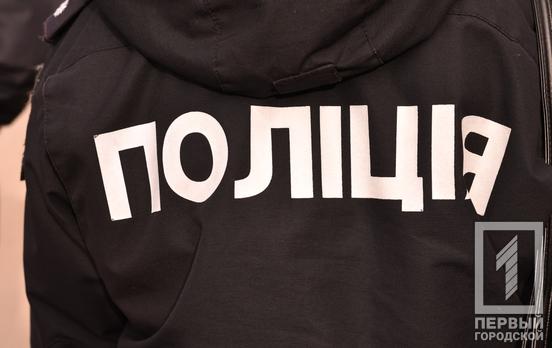 «Заробив» на війні до восьми років ув’язнення: кіберполіція викрила мешканця Дніпропетровщини, який продавав неіснуючі бронежилети