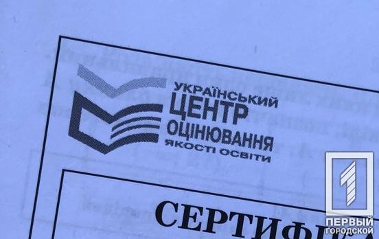 В Україні більше 130 тисяч абітурієнтів зареєструвались на пробне зовнішнє незалежне оцінювання-2022