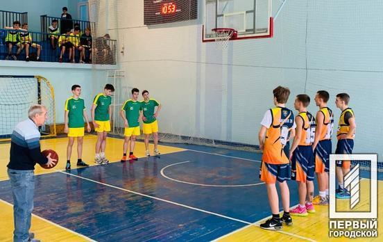 Команда юнаків з Кривого Рогу отримала перемогу на обласних змаганнях з баскетболу 3х3 «Олімпійські надії»