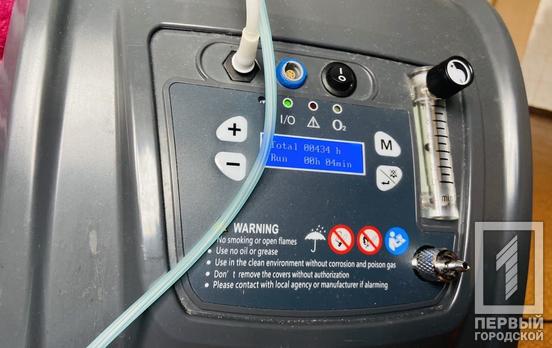 За добу у Кривому Розі COVID-19 виявили ще у понад 210 людей