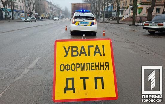 У Кривому Розі вантажівка зачепила жінку, що переходила дорогу на зелене світло