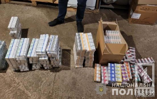 Поліцейські Кривого Рогу вилучили велику партію контрафактних цигарок на 700 тисяч гривень