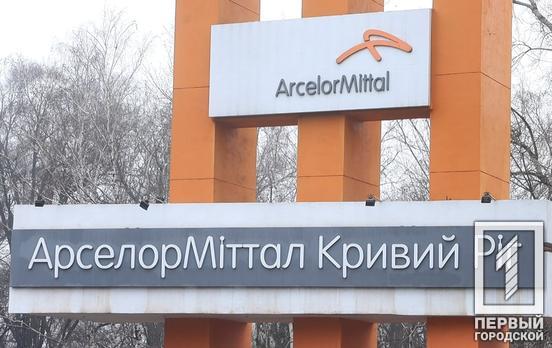 Після вимушеної зупинки у березні «АрселорМіттал Кривий Ріг» готує доменну піч №6 до запуску