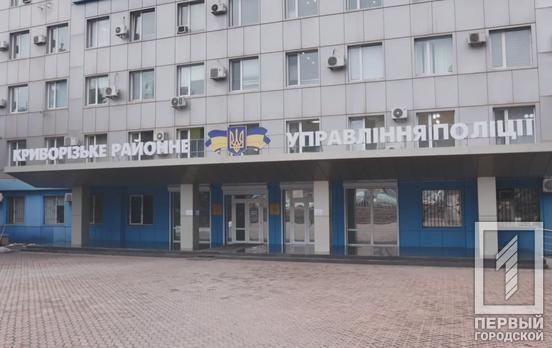 У Кривому Розі закрили кримінальні справи, в рамках яких розслідували смерті братів покійного Костянтина Павлова