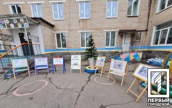 У дитячому садочку Кривого Рогу тривають роботи з термомодернізації