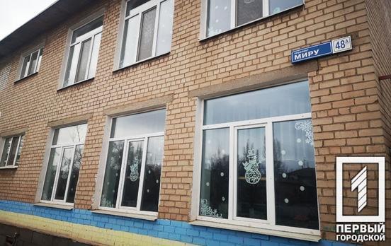Євген Удод: «У співпраці з ЄБРР ми термомодернізуємо школи та дитячі садочки, щоб дітям було тепло, а заощаджені кошти спрямуємо на подальший розвиток енергозбереження