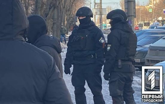 У Кривому Розі повідомили про мінування всіх шкіл та торгово-розважальних центрів міста