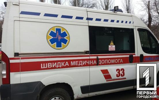 У Кривому Розі з балкону п'ятого поверху випав підліток