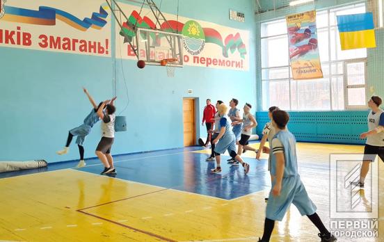 У Кривому Розі триває ХХІІ-й міський турнір з баскетболу пам’яті Вадима Гурова