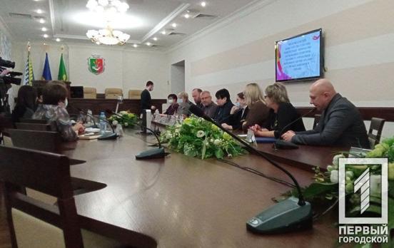 Кривий Ріг поділиться досвідом соціального захисту внутрішньо-переміщених осіб з іншими містами країни