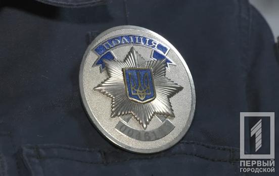 У Кривому Розі місцева жителька виявила мертвими двох своїх квартирантів