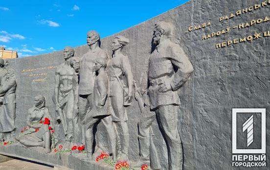 Накануне Дня освобождения Кривого Рога для школьников провели краеведческую экскурсию