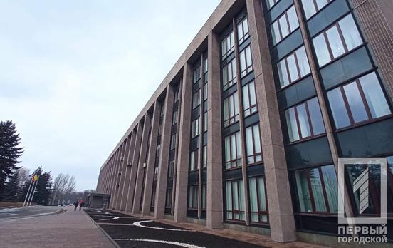 Криворожан просят оставаться дома и не поддаваться панике