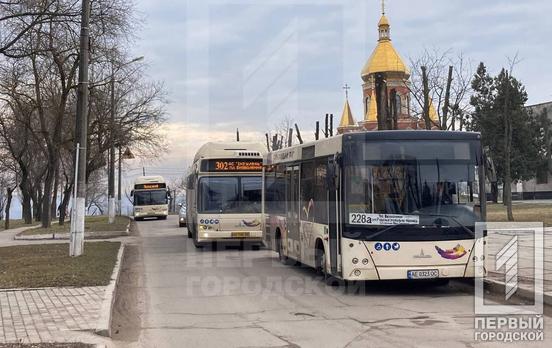 У Кривому Розі почалася евакуація з Макулану: куди повезуть людей