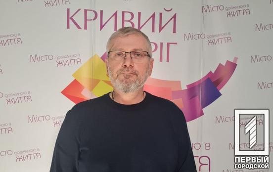 Військова адміністрація Кривого Рогу просить переїхати жителів тих районів, котрі знаходяться поблизу військових частин, – О