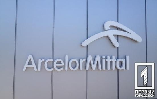 «АрселорМіттал» зупиняє виробництво на підприємстві у Кривому Розі: роз’яснення компанії