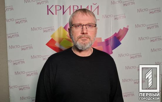 «План оборони Кривого Рогу уведений в дію, ситуація в області контрольована, зберігайте спокій», - начальник Військової адміністрації міста Олександр Вілкул