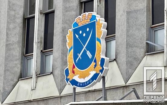 Спроба окупантів завдати авіаудару по Дніпру провалилась, спрацювало ПВО, жертв та руйнувань немає, – Рада оборони області