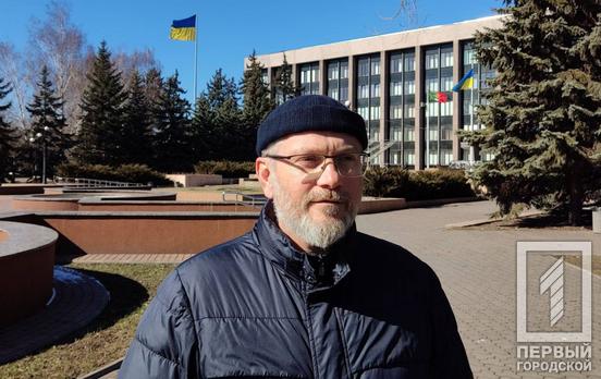 Олександр Вілкул – начальник Військової адміністрації Кривого Рогу взяв участь в онлайн-нараді з оборони Дніпропетровської області з іншими очільниками військових адміністрацій та мерами міст регіону