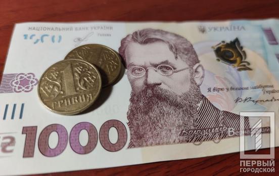 На оплату пенсій у березні спрямували понад 47 мільярдів гривень