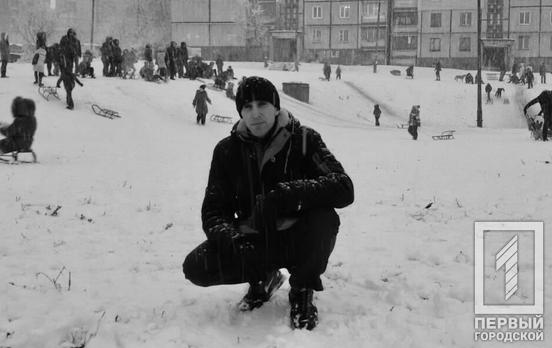 На війні загинув працівник «АрселорМіттал Кривий Ріг»