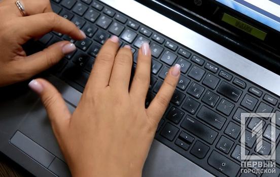 В Україні створили офіційну платформу гуманітарної допомоги