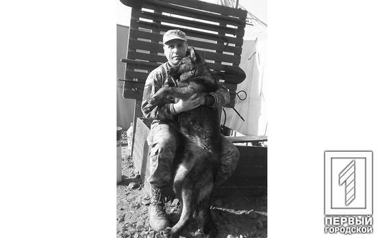 На війні з російськими окупантами загинув ще один мешканець Кривого Рогу