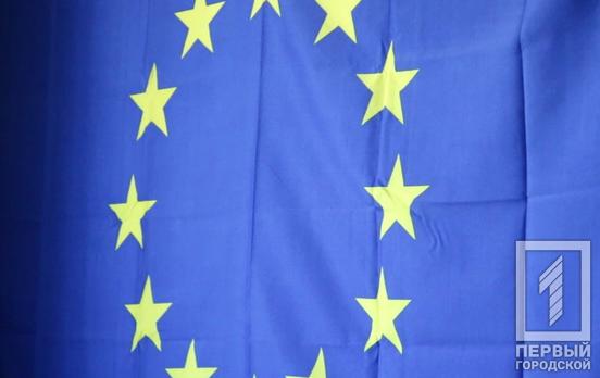 ЄС створить фонд для відновлення України