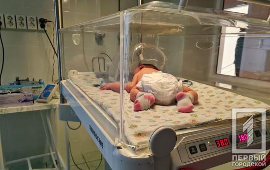 За час війни на Дніпропетровщині народилися 1400 дітей