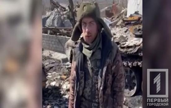 Затриманий ЗСУ окупант, що місяць обстрілював Харків, має родичів під Кривим Рогом