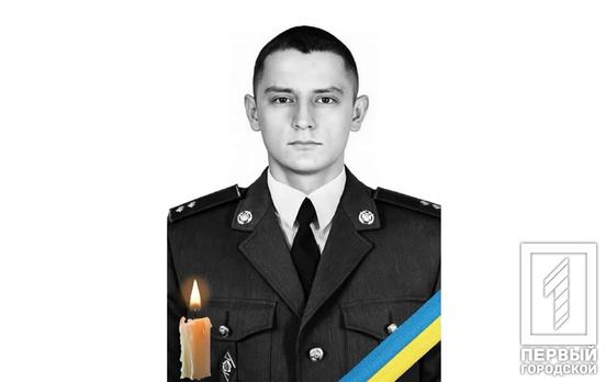 У війні з російськими загарбниками загинув ще один військовий Криворізької танкової бригади