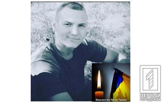 Під час боїв з російськими загарбниками помер ще один військовий з Криворізької танкової бригади Анатолій Чигринський