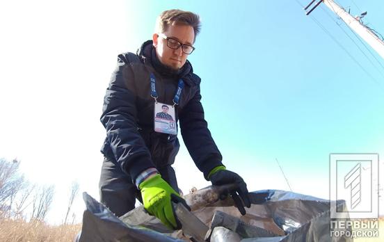 «Перший Міський» долучився до криворізької екологічної акції з прибирання сміття