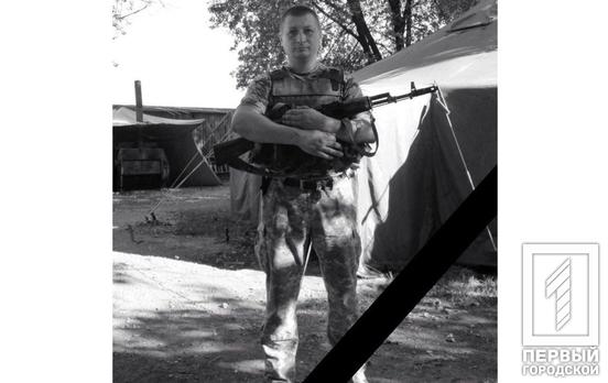 Криворожский воин танковой бригады погиб в войне с русскими захватчиками