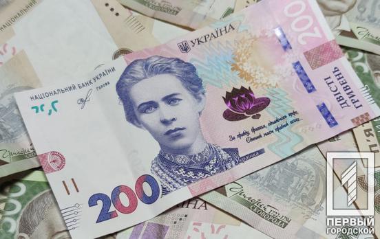 В Україні подовжили термін для подання заявок на отримання матеріальної допомоги вимушеним переселенцям, ‒ Кабмін