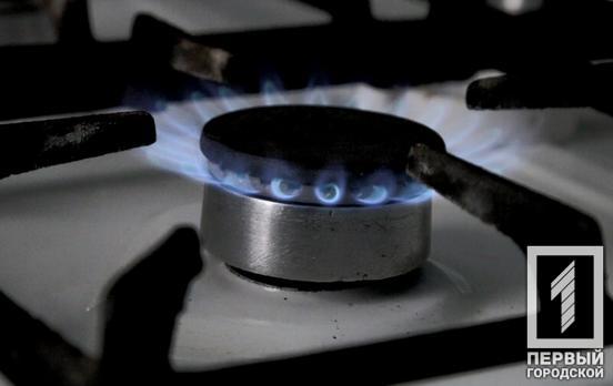 Криворіжгаз нагадує правила безпечного користування газом у побуті