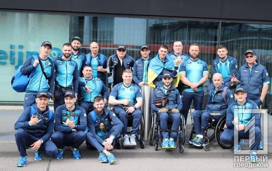 Ветеран ЗСУ з Кривого Рогу прибув у Гаагу для участі в міжнародних Іграх Нескорених