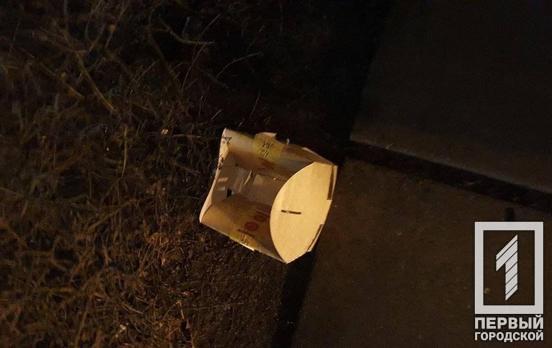 Як діяти в разі виявлення вибухових предметів, – пам’ятка