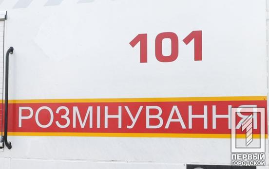 С начала войны против российских оккупантов в Украине ликвидировали более 70 тысяч взрывоопасных предметов, – ГСЧС