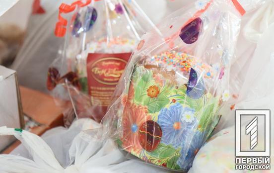 В одном из ВУЗов Кривого Рога проходит акция «Подари солдату Пасху»