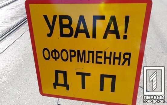 В одному з районів Кривого Рогу автівка збила місцеву жительку на «зебрі», жінка померла на місці