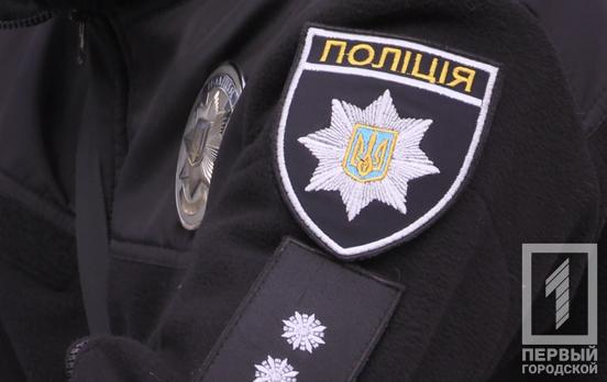 Правоохоронці затримали у Кривому Розі чоловіка, який агітував за «руський мир»