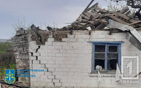 За фактом артилерійського обстрілу забороненими касетними боєприпасами Криворізького району розпочато кримінальне провадження – Дніпропетровська обласна прокуратура