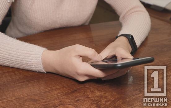 «Зимова єПідтримка»: куди зараз витрачають державні гроші українці