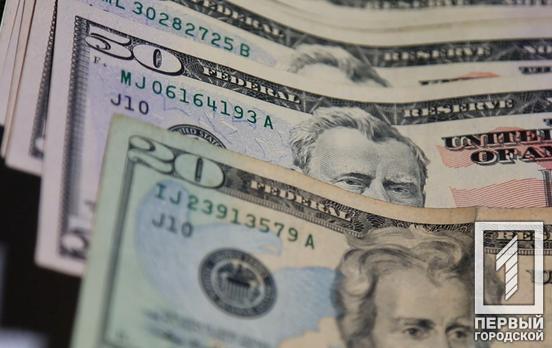 Приблизительно 900 миллионов долларов в день тратит рф на войну против Украины, ‒ исследование