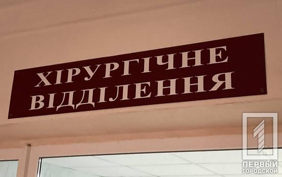 Усі планові операції під час війни продовжують проводитися за рахунок держави, ‒ НСЗУ