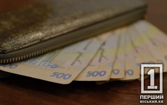 Питання має зрушити з мертвого місця: змінено порядок пенсійних виплат за рішенням суду