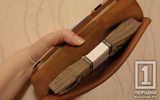 1,6 мільйона на власний ФОП: на Дніпропетровщині викрили схему працівниці комунального підприємства